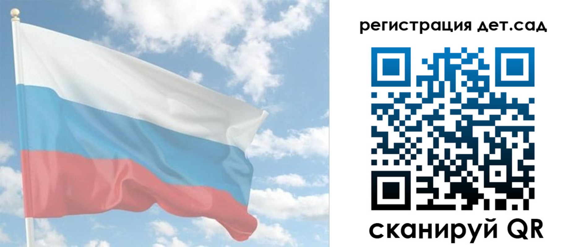 форма 3 в Комсомольске-на-Амуре